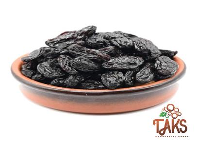 Black California Raisins Buying Guide with Special Conditions and Exceptional Price